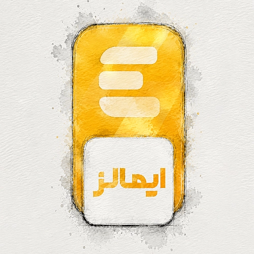 نشان اعتباری ایمالز